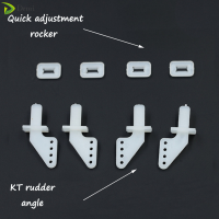 5/10Pcs คุณภาพสูงและใหม่ไนลอนสีขาว KT มุมหางเสือ Quick ปรับ Rocker Control Horns เครื่องบินรุ่น RC