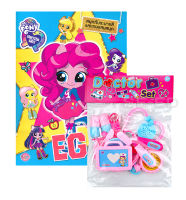 Bundanjai (หนังสือเด็ก) My Little Pony Equestria Girls EG Girl ชุดคุณหมอคนเก่ง