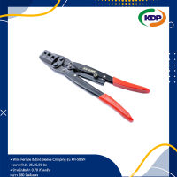 คีมย้ำหางปลาปลายสาย Wire Ferrule &amp; End Sleeve Crimping รุ่น KH-50WF (AWG4-1/0)Spotlight terminal crimping plier (KDP) คีมย้ำ คีมย้ำหางปลา คีมย้ำหางปลาปลายสาย ไฟฟ้า ปลั๊ก