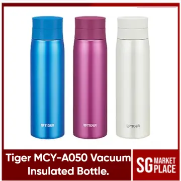THERMOS 250ml Vacuum Insulated Bottle (Ultra Light) - Ultra Light Bottle