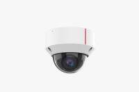 HWT-D3250-10-I-P(2.8mm) 1T 5MP AI IR Fixed Dome Camera 1 TOPS computing power Supports behavior analysis, crowd flow analysis, target detection, and person detection 1/2.7" CMOS sensor 120 dB super wide dynamic range (WDR), ensuring that both foreground a