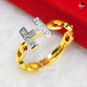 F12 แหวนเพชรHโซ่ แหวนปรับขนาดได้ แหวนเพชร แหวนทอง ทองโคลนนิ่ง ทองไมครอน ทองหุ้ม ทองเหลืองชุบทอง ทองชุบ แหวนผู้หญิง