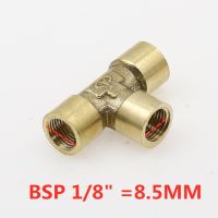 1ชิ้น1/8 "1/4" 3/8 "1/2" 3/4 "Bsp เกลียวตัวเมีย3ทางประเภททีออฟท่อทองเหลืองข้อต่ออะแดปเตอร์สำหรับแก๊สน้ำ