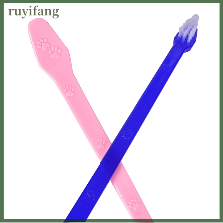 ruyifang-แปรงสีฟัน2ด้านสำหรับสุนัขแปรงสองด้านทันตกรรมสำหรับสัตว์เลี้ยงช่วยลดคราบจุลินทรีย์