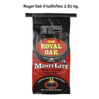 Royal Oak รอยัลโอ๊ค ถ่านอัดก้อน จุดติดง่าย ถ่านติดไฟอย่างสม่ำเสมอ Royal Oak Instant Lighting Charcoal Briquets ขนาด 2.81kg.