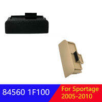 84560-1F100สำหรับ Kia Sportage 2004-2010 Knob Assembly กล่องถุงมือสวิทช์กล่องถุงมือ Knob Assembly 845601F100