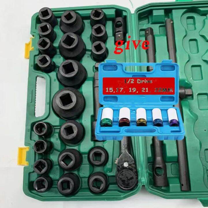 Drive socket wrench set, 2165mm heavyduty vehicle maintenance tool, plus 5pcs1/2 socket.(17KG