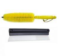 ด้ามรีดน้ำ ขนาด 10 นิ้ว Antislip Nonscratch Squeegee Car Silicone T-bar Wiper Water Blade+แปรงขัดล้อ สีเหลือง