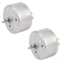 2X New Electric Mini VDC DVD Motor RF-500TB-12560 6V-4000RPM 32X16mm DC 3V-12V