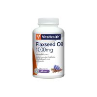 Interpharma By VITAHEALTH  Flaxseed Oil 1000 mg 60 แคปซูล (ไวต้าเฮลธ์ แฟลกซ์ซีด ออยล์)