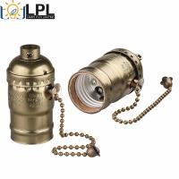 【YF】❃﹉๑  Lamp Holder Fitting E27 Socket Chain Douille Bulb Base