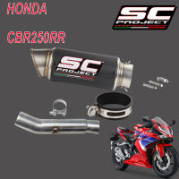 ท่อsc project honda cbr250rr สลิปออน ตรงรุ่น เสียงลั่นดุ ไม่แตกในรอบสูง อุปกรณ์ครบชุด รับประกัน1ปี คาร์บอน มีปาก