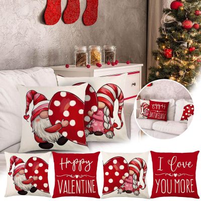 【CW】 New 2023 Valentine  39;s Day Cushion Cover Hearts Sofa And