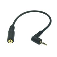 4 Pole Stereo 2.5mm Male To Female Jack 90 Right Angled Audio Adaptor 2.5mm Cable 20cm For Sound Card / Bluetooth Car Dash Cam