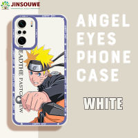 Jinsouwe เคส Pocophonef3 Pocof3 F3เคสสำหรับ Xiaomi โทรศัพท์ลายการ์ตูนสำหรับเด็กหญิงเด็กชายเคสตุ๊กตาอุสึมากิฝาหลังยางนิ่ม