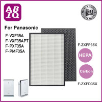 ABIQ แผ่นกรองอากาศTrue HEPA Filter H13 F-ZXFP35X และกรองกลิ่น F-ZXFD35X สำหรับเครื่องฟอกอากาศ Panasonic รุ่น F-PXF35A F-PMF35