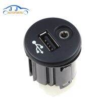 28023-BH00A For Nissan Juke Qashqai XTrail Micra Note NV200 USB AUX Port Adapter 28023BH00A