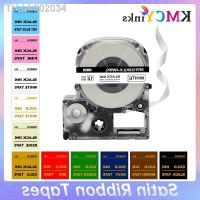 ◇♙ KMCYinks 1PK Satin Ribbon Tape for Epson SFR12PK SFR12SK SFR12RZ SFR12GZ SFR12NZ SFR12KZ 12mm Label Tape for Epson KingJim Label