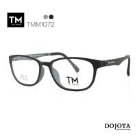 กรอบแว่นตาทรงเหลี่ยม Toni Morgan รุ่น TMM1072 สีดำ/เทา น้ำหนักเบา Made in Korea