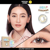 Jellykiss Cinamon Gray Contact Lens คอนแทคเลนส์