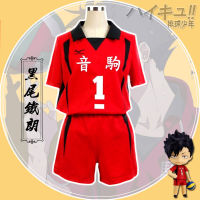 9รูปแบบ Haikyuu คอสเพลย์เครื่องแต่งกาย Karasuno High School วอลเลย์บอลคลับ Hinata Shyouyou กีฬา Jerseys ชุด Haikyuu Nekoma