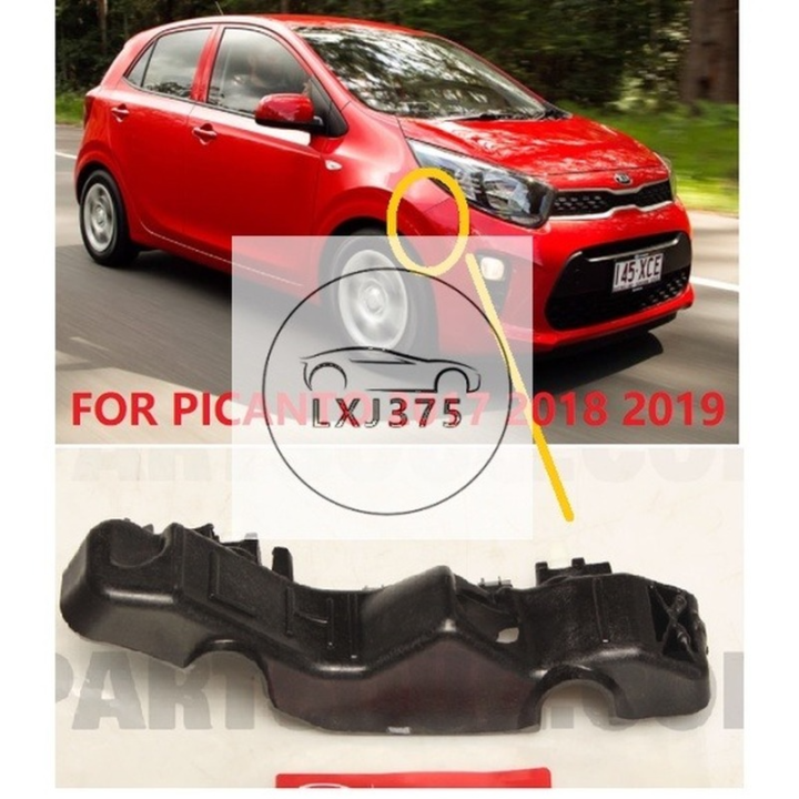 FOR KIA PICANTO 2017 2018 2019 NEW FRONT BUMPER HOLDER CKET Lazada PH