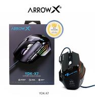 ArrowX Gaming Mouse เมาส์เกมส์มิ่ง รุ่นX7