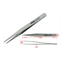 dongchigai 1pc Anti Magnetic Stainless Steel Tweezers Forceps Fine Kit Set Jewelers Tools