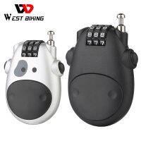 【CW】 Password Helmet Lock with Cable Padlock Anti-Theft Burglar Kick Accessories for Motorcycle MTB