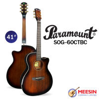 Paramount กีตาร์โปร่ง 40 นิ้ว ลูกบิดวินเทจ สี Tobacco Sunburst รุ่น SOG-60CTBC ไม้หน้าสปรูซแท้/ไม้ข้างกับหลังไม้มะฮอกกานี