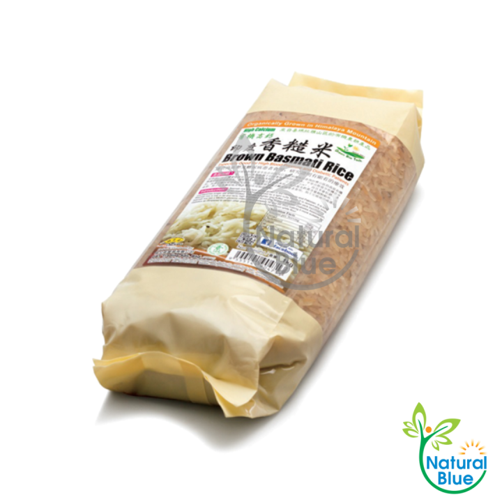 GBT Brown Basmati Rice (parboiled), 1kg Lazada