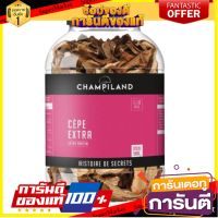 ?The Best!! ชอมปิลองด์ เห็ดพอร์ชินีแห้ง 500 กรัม - Dried Porcini 500g Champiland brand ?โปรสุดพิเศษ!!!?