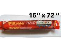 3M Filtrete PM2.5 ฟิลทรีตท์ 15x72 นิ้ว แผ่นดักจับสิ่งแปลกปลอม Air Filter