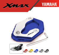 พร้อมส่ง Yamaha X Max ตีนเป็ด แผ่นรองขาตั้ง Logo X Max Side Stand Extension Pad Kick Stand Extra Pad สำหรับ XMAX X-Max