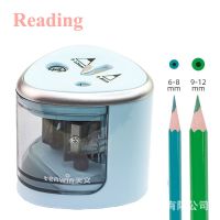 Primary Junior High School University Pencil Sharpener Study Gift Auto Automatic Drawing Electric Pencil Sharpener Stationery