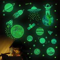 ₪ Colorful Planet Wall Stickers Astronaut Rocket Spaceship Cartoon Elements Pattern Children Room Decoration Luminous Decals set