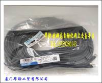 【☑Fast Delivery☑】 baoqingli0370336 เซ็นเซอร์ Xs3f-m421-405-a เชื่อมต่อสายจุดแท้