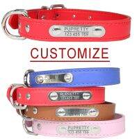 【CW】 PU Dog Collar Custom Pet ID Name Stainless steel Free Engraving Adjustable Durable Necklace For Small Medium Large Dog