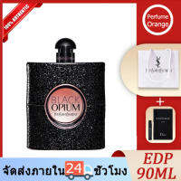 ของแท้ 100%YSL BOpiumEau De ParfuSpray 90ml น้ำหอญิง