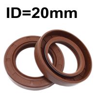 【DT】hot！ 1PC 2PCS ID 20 Fluoro Fluorine Rubber Hydrauli U Gasket 20x38x10 20x38x7