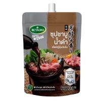 เบทาโกรซุปชาบูน้ำดำ 200 ก. ✿ BETAGRO BLACK SHABU 200 G.