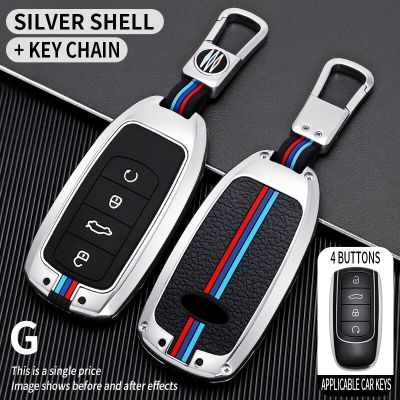 2021 For Chery Tiggo 8Plus Car Key Cover For Chery Tiggo 8 New 5 Plus 7Pro Accessories Car-Styling Keychain Protect Set Holder