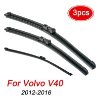 ✳✤卐 MIDOON LHD RHD Wiper Front Rear Wiper Blades Set For Volvo V40 2012- 2016 Windshield Windscreen Front Rear Window 26 quot; 19 quot; 11 quot;