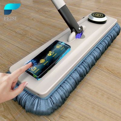 PEISI Magic Self-Cleaning Squeeze Mop Microfiber Spin And Go Flat Mop For Washing Floor Home Cleaning Tool Bathroom Accessories