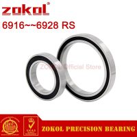 【CW】 ZOKOL 6916 6917 6918 6919 6920 6921 6922 6924 6926 6928 2RS Thin Wall Deep Groove Bearings