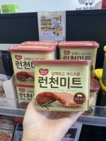 Luncheon meat dongwon brand ลันซ์เชี่ยน มีท เนื้อหมูและไก่บดปรุงรส