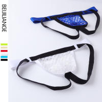 Mens Double Ding Underwear Sexy Thong Mesh Hollow Out See Through Comrade Underwear Foreign Trade Factory Direct Sales Spot Goods