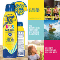 ครีมกันแดด SPF 100: 6 OZ Banana Boat UltraMist Kids MAX Protect &amp; Play Clear Spray ราคา 890.- บาท