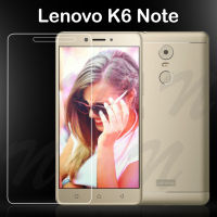 ฟิล์มกระจก นิรภัย เลอโนโว่ เค6โน้ต รุ่นไม่เต็มจอ Lenovo K6 Note Tempered Glass Screen (5.5) NoFull