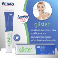 Amway Thailandพร้อมส่ง Amway GLISTER Multi-Action Fluoride Toothpaste แอมเวย์ Thailand